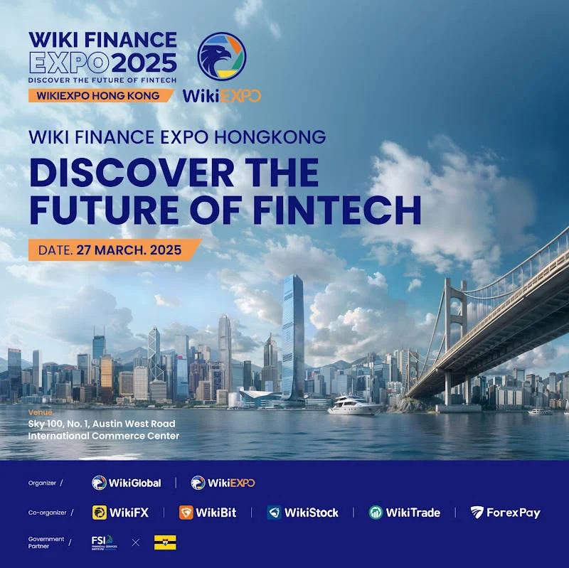 Wiki Finance Expo Hong Kong 2025：打造亚洲金融科技盛事，不容错过！